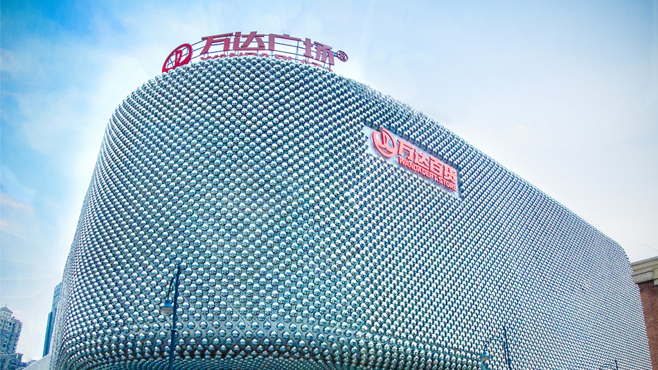 萬達(dá)廣場-歐時家具辦公家具定制案例