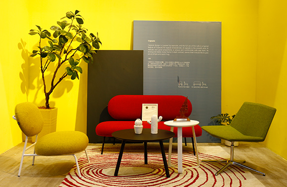 Capsule 卡索系列沙發