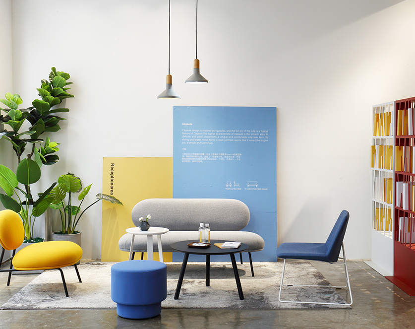 Capsule 卡索系列沙發