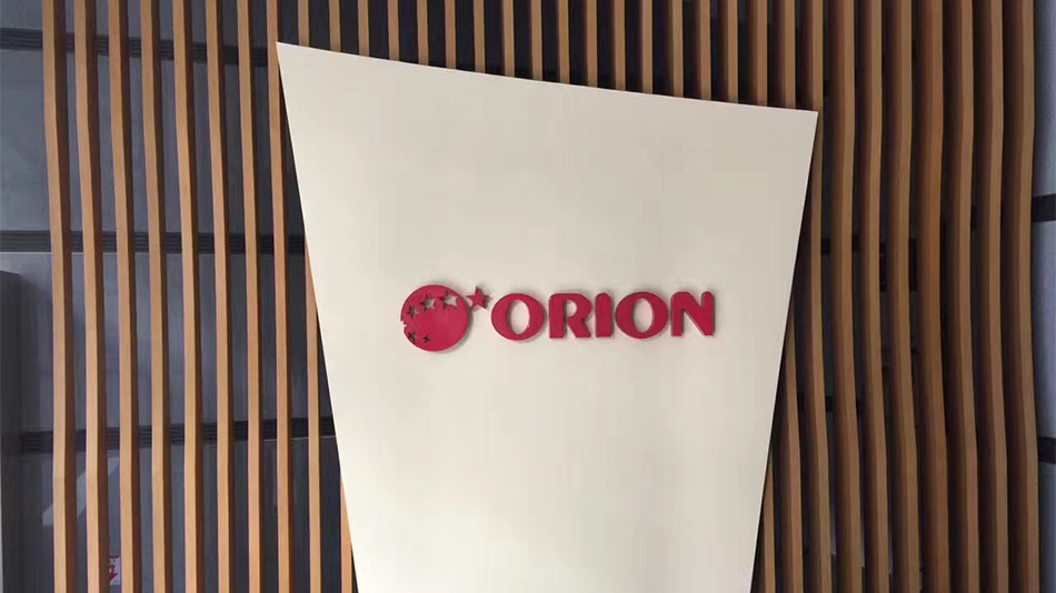 好麗友工程案例-歐時家具